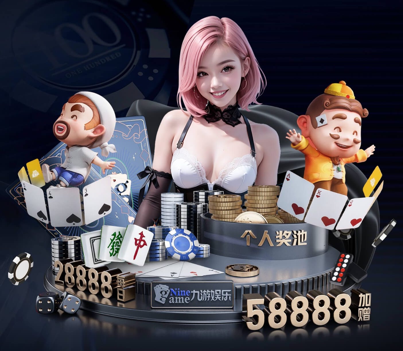 世界杯网址入口 什么牌子的园林景观设计