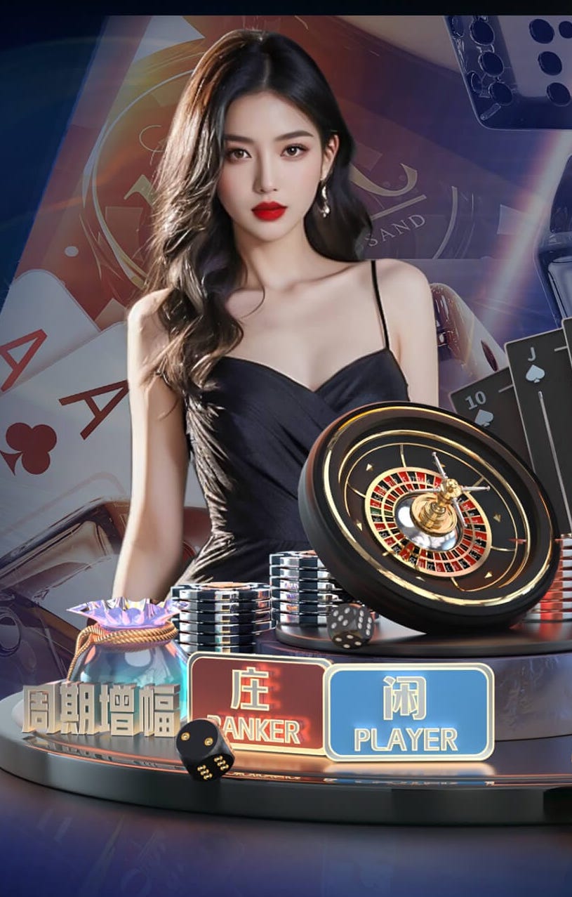 世界杯网址 花都园林景观设计工程