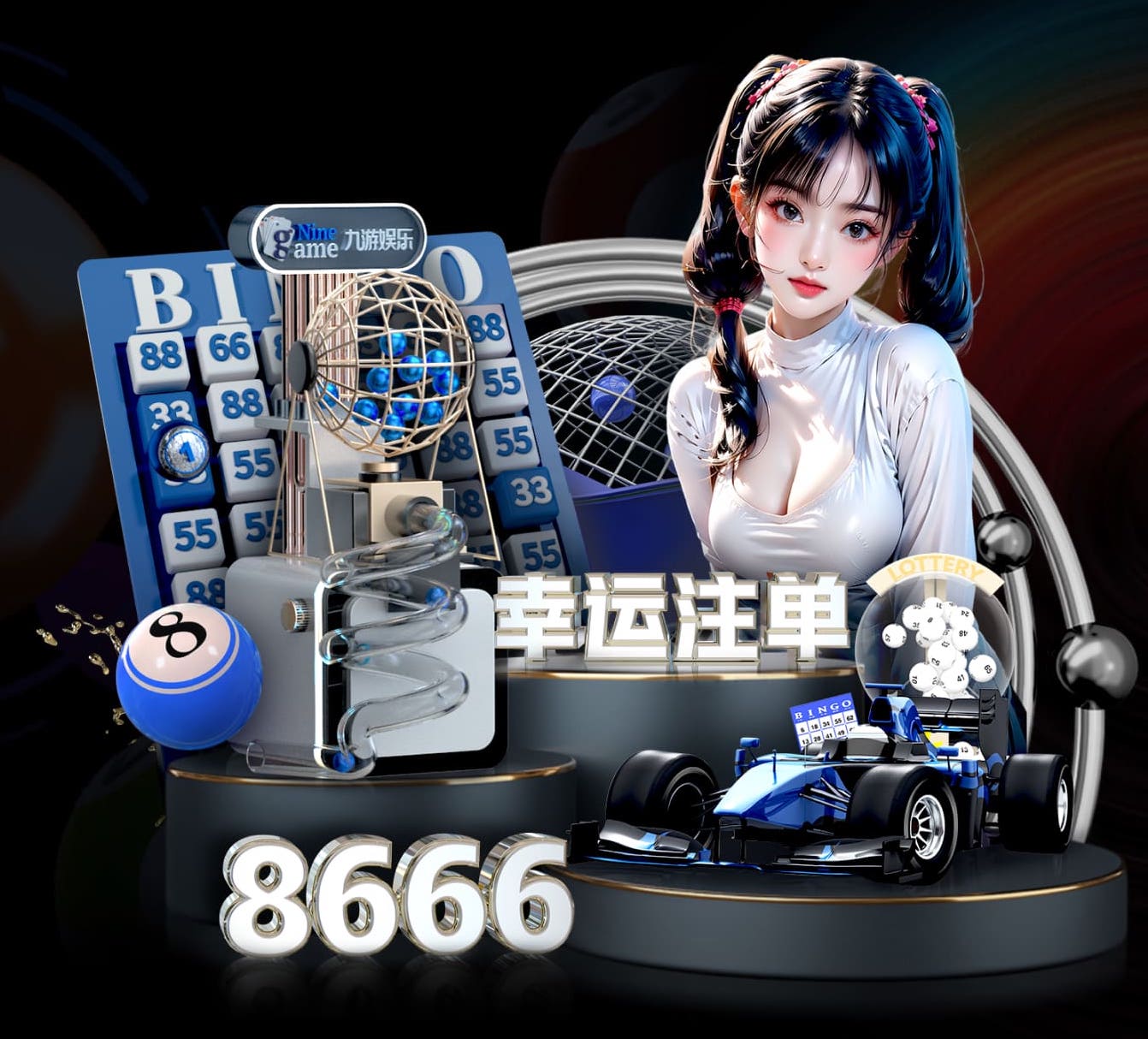 世界杯2026网址入口 半山古典园林景观设计理念