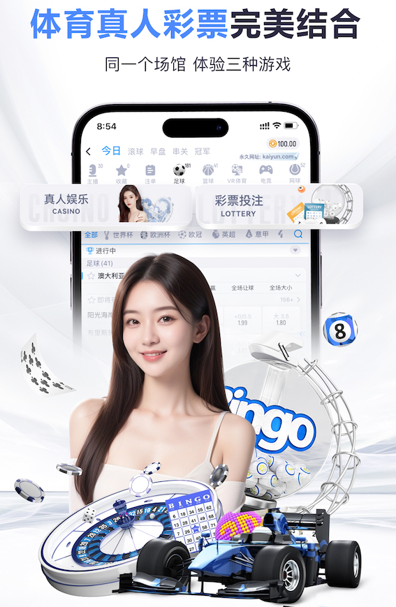亚博体育 1000平方现代园林景观设计