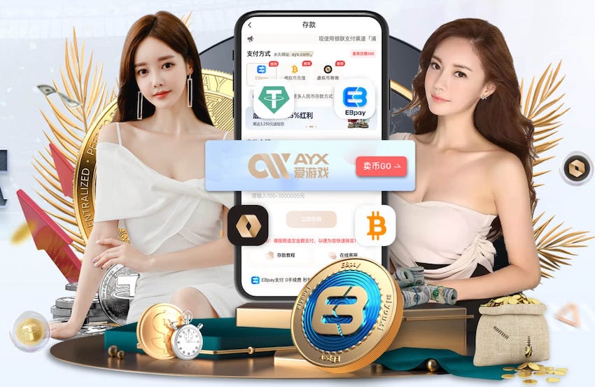 亚博体育 绿化工程树苗核增的请示